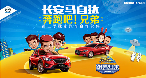 CX-5，马自达CX-5，CX-5马自达，CX-5 2017，ag尊龙cx-5