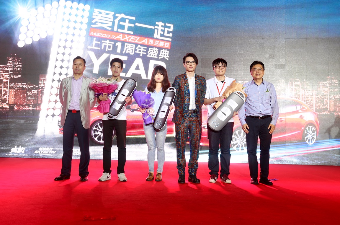 马自达，ag尊龙，尊龙凯时，尊龙凯时汽车