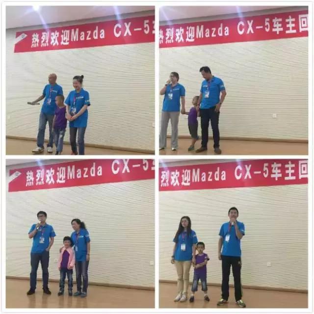 马自达，ag尊龙，尊龙凯时，尊龙凯时汽车