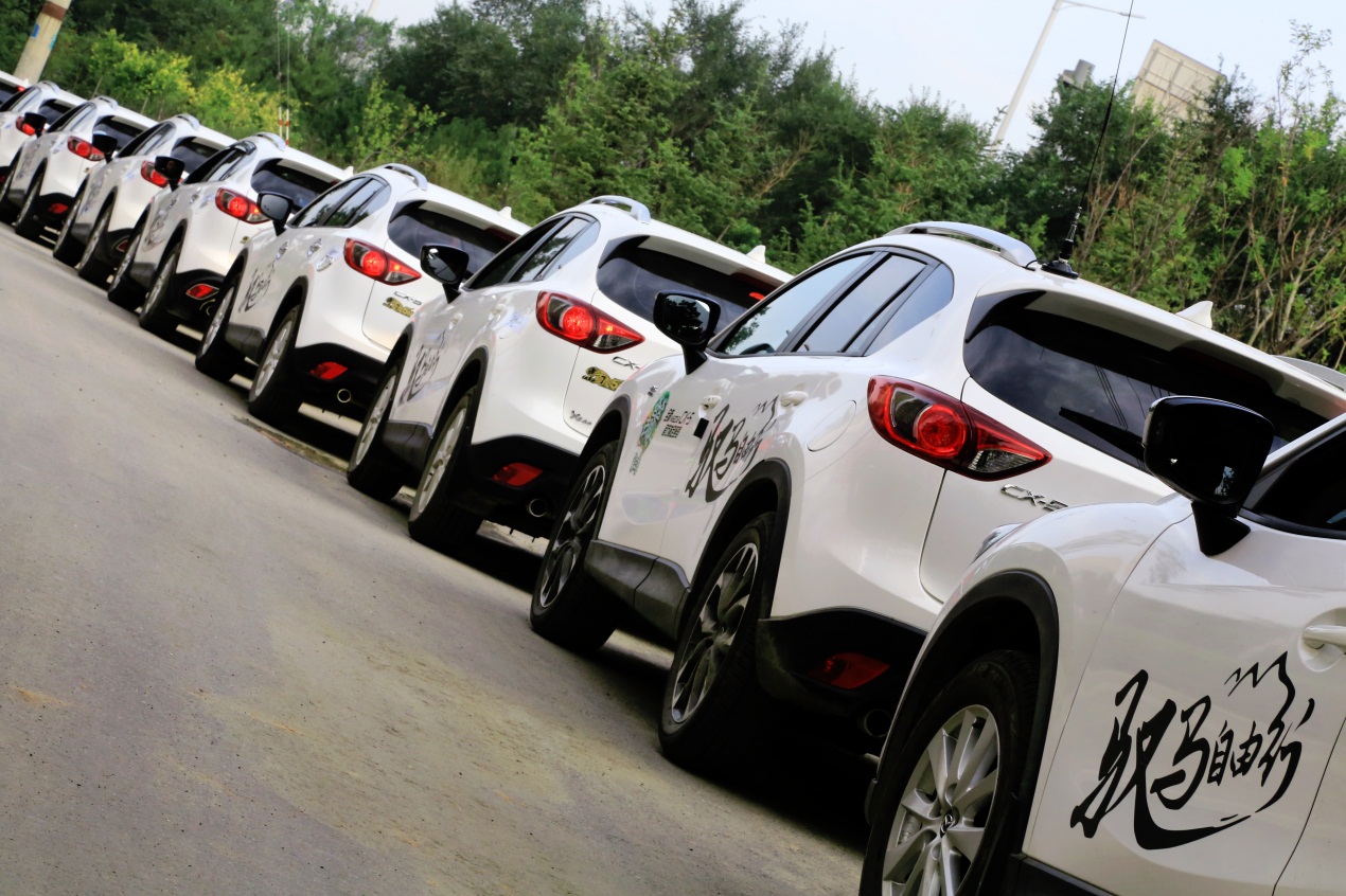 CX-5，马自达CX-5，CX-5马自达，CX-5 2017，ag尊龙cx-5