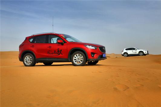 CX-5，马自达CX-5，CX-5马自达，CX-5 2017，ag尊龙cx-5