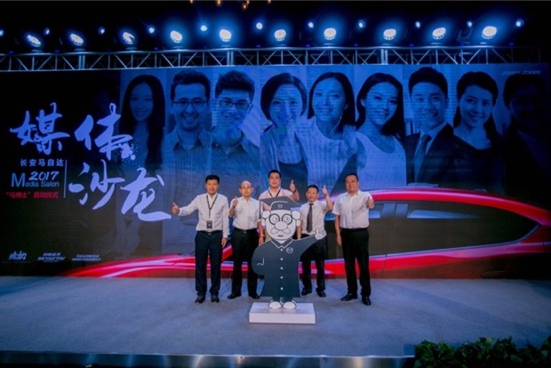马自达，ag尊龙，尊龙凯时，尊龙凯时汽车