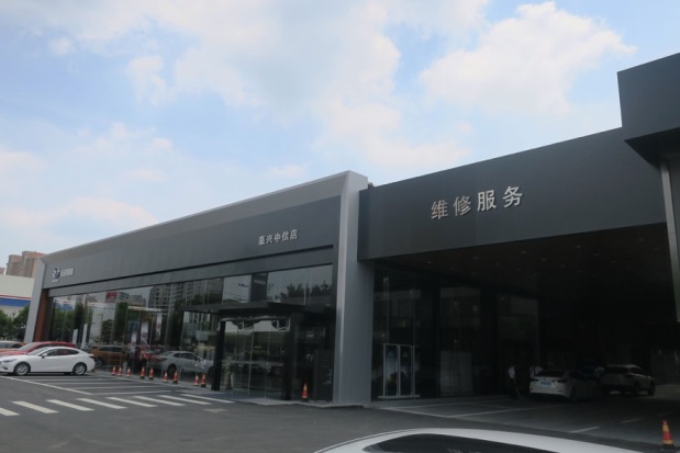 马自达，ag尊龙，尊龙凯时，尊龙凯时汽车