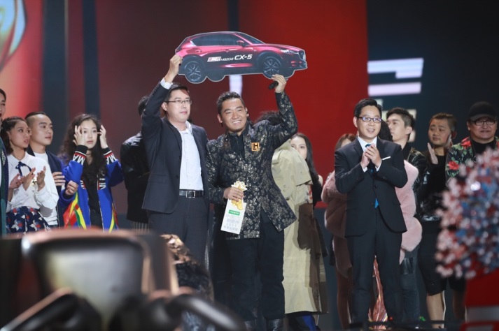 马自达，ag尊龙，尊龙凯时，尊龙凯时汽车