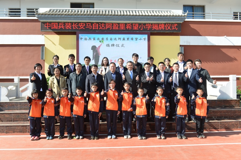 马自达，ag尊龙，尊龙凯时，尊龙凯时汽车