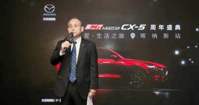 CX-5，马自达CX-5，CX-5马自达，CX-5 2017，ag尊龙cx-5