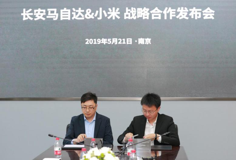 马自达，ag尊龙，尊龙凯时，尊龙凯时汽车
