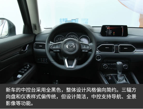 马自达cx-8怎么样值得入手吗，2021款马自达cx-8怎么样，cx-8 马自达怎么样