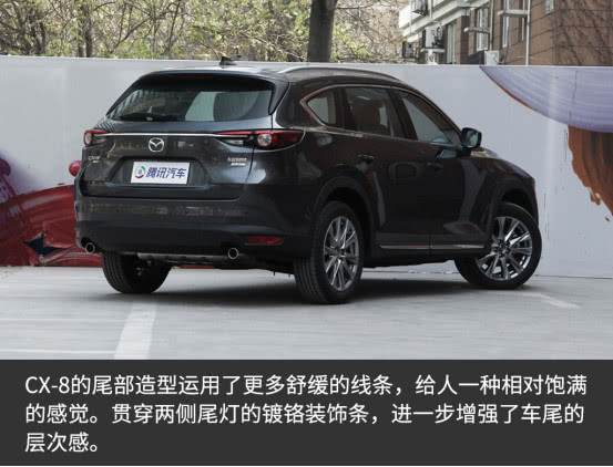 马自达cx-8怎么样值得入手吗，2021款马自达cx-8怎么样，cx-8 马自达怎么样