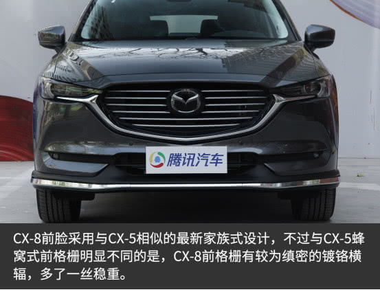 马自达cx-8怎么样值得入手吗，2021款马自达cx-8怎么样，cx-8 马自达怎么样